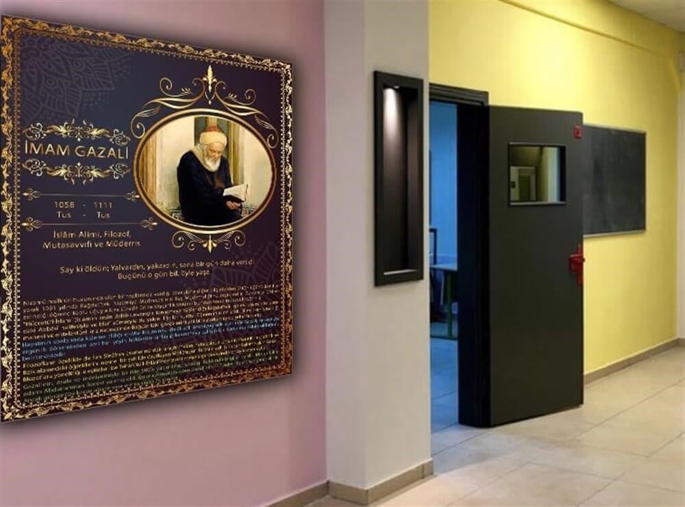 İmam Gazali Türk Büyükleri Poster Din Kültürü ve Ahlak bilgisi Sokağı
