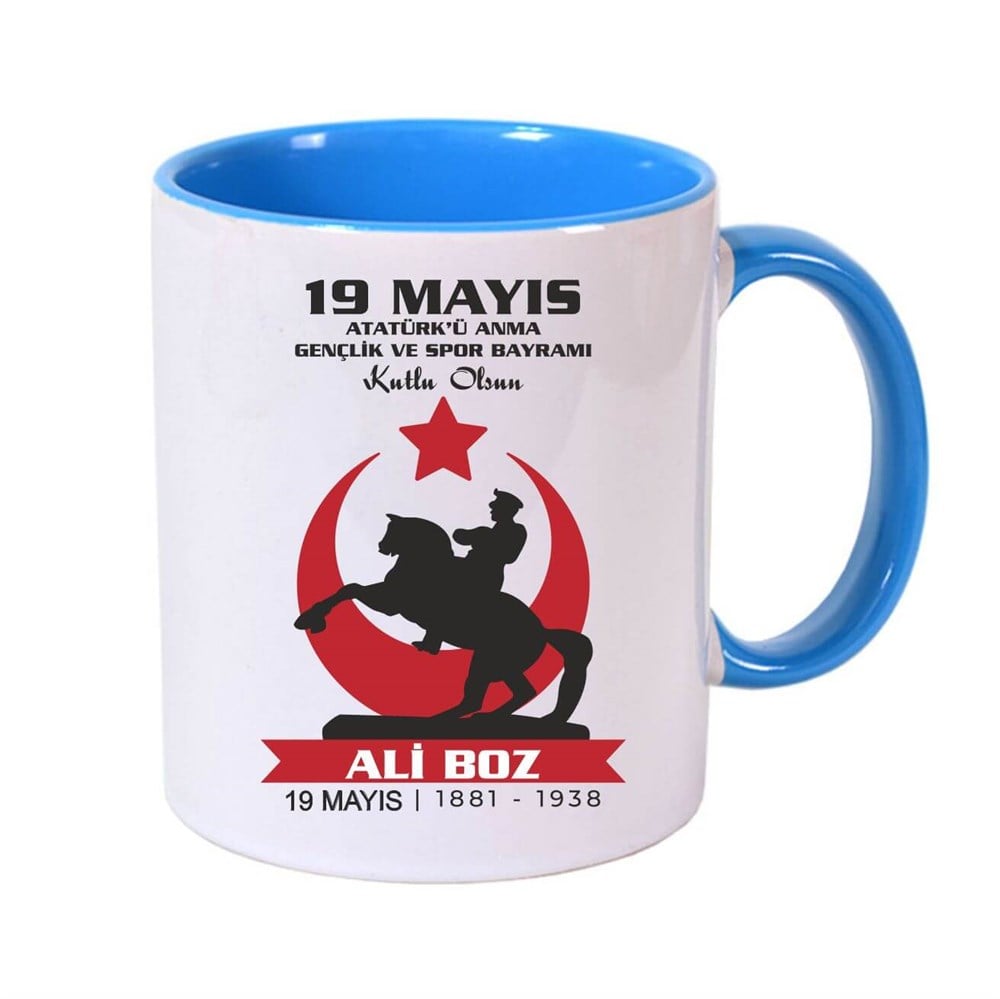 19 Mayıs Mavi Kupa Bardak