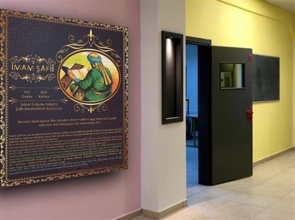 İmam Şafi Türk Büyükleri Poster Din Kültürü ve Ahlak bilgisi Sokağı