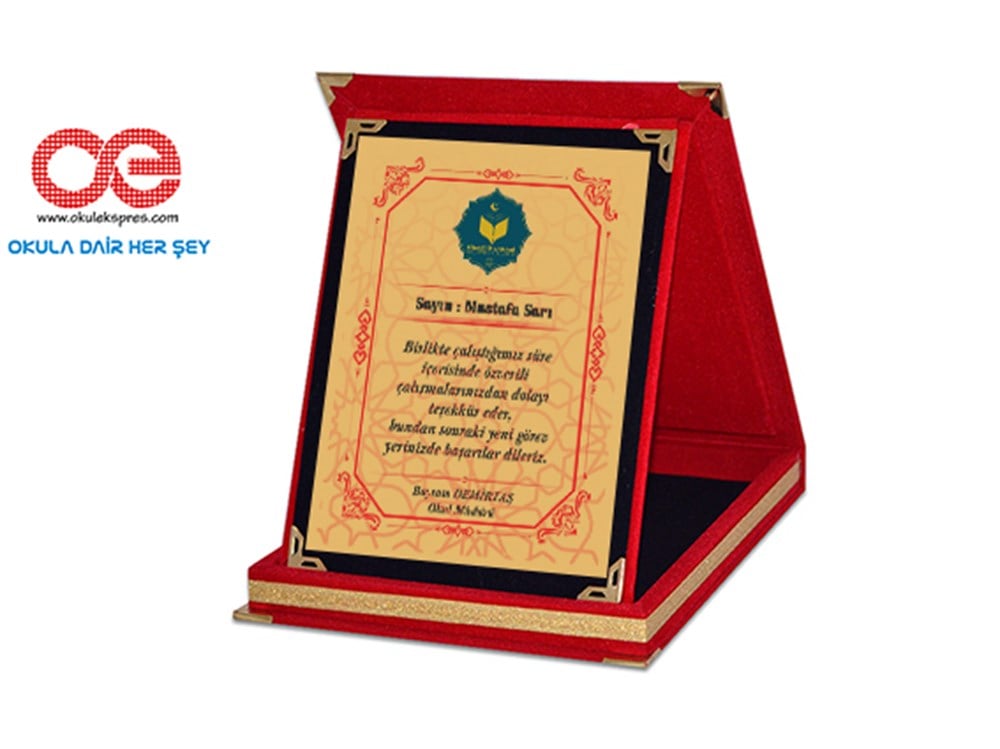 Plaket Kırmızı Kadife Kişiye Özel Tasarım 12x16 cm