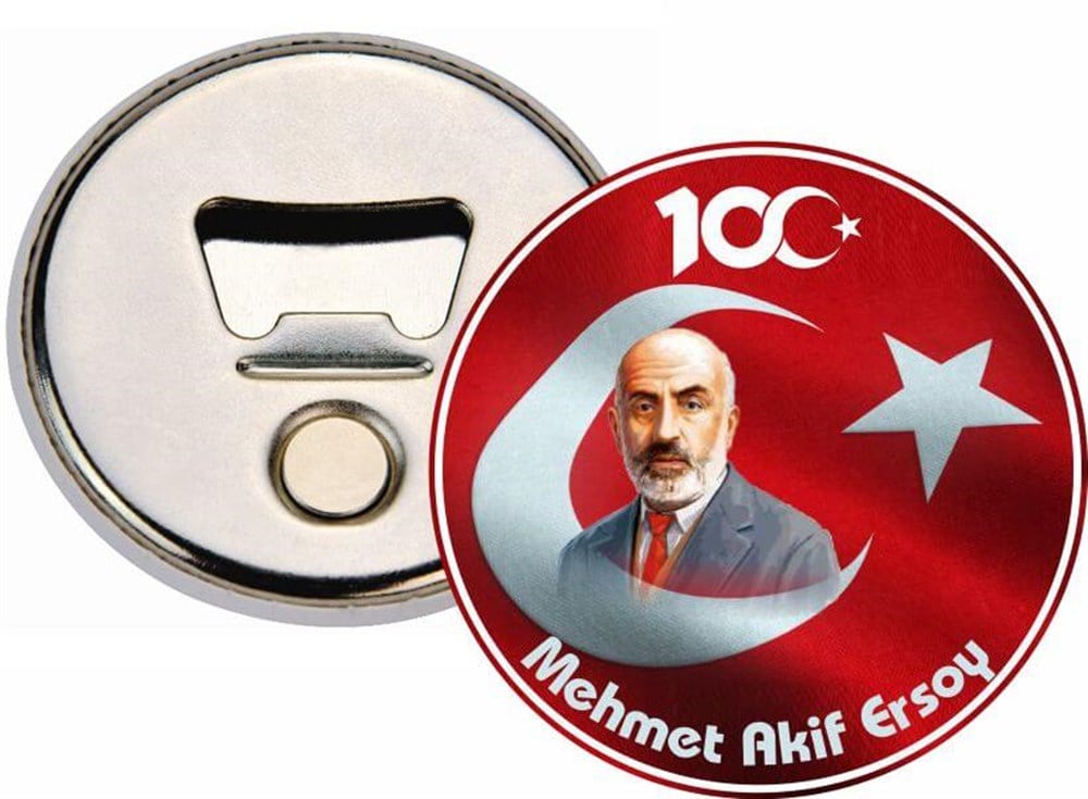 Mehmet Akif Ersoy Buton Rozet