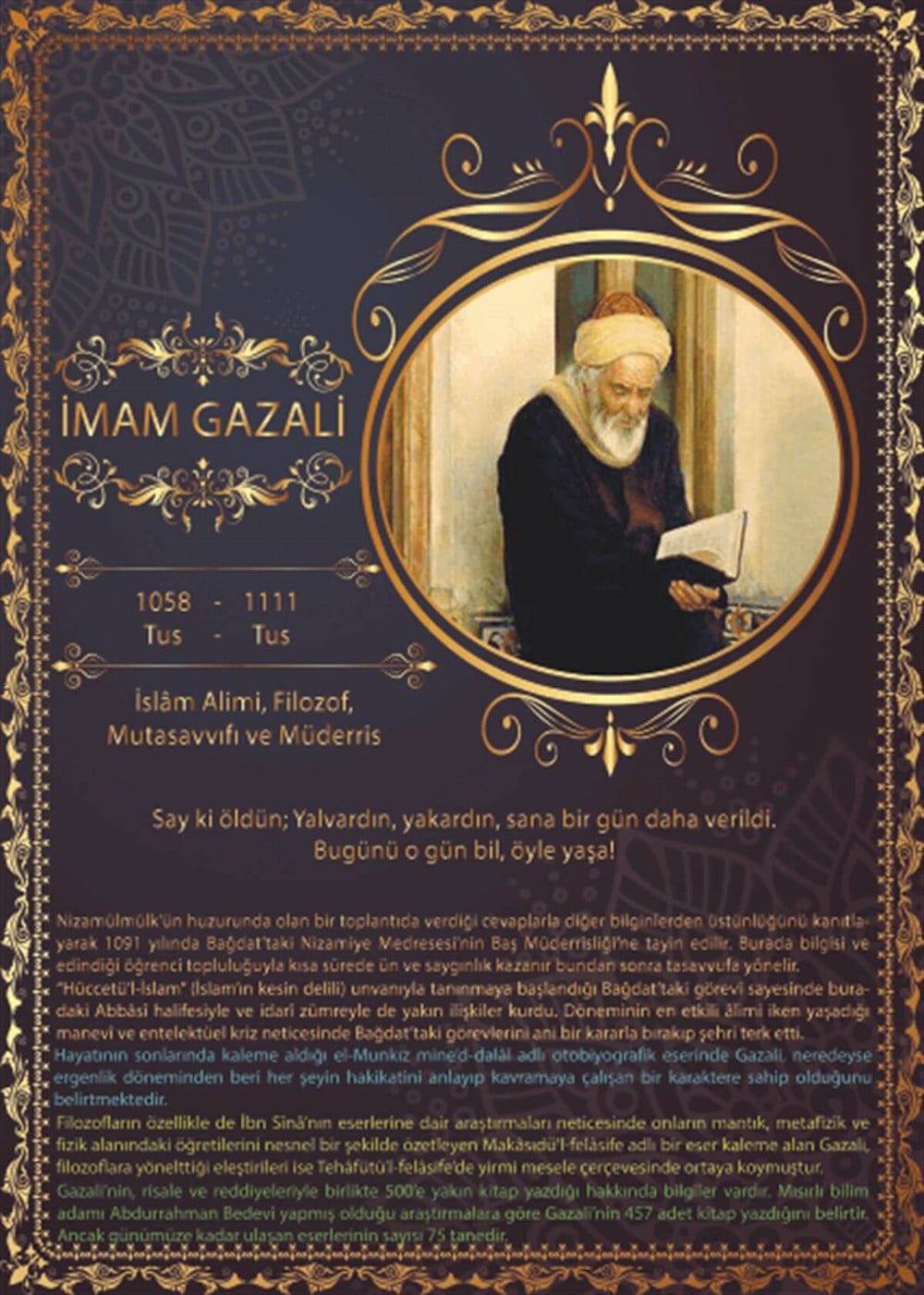 İmam Gazali Afiş