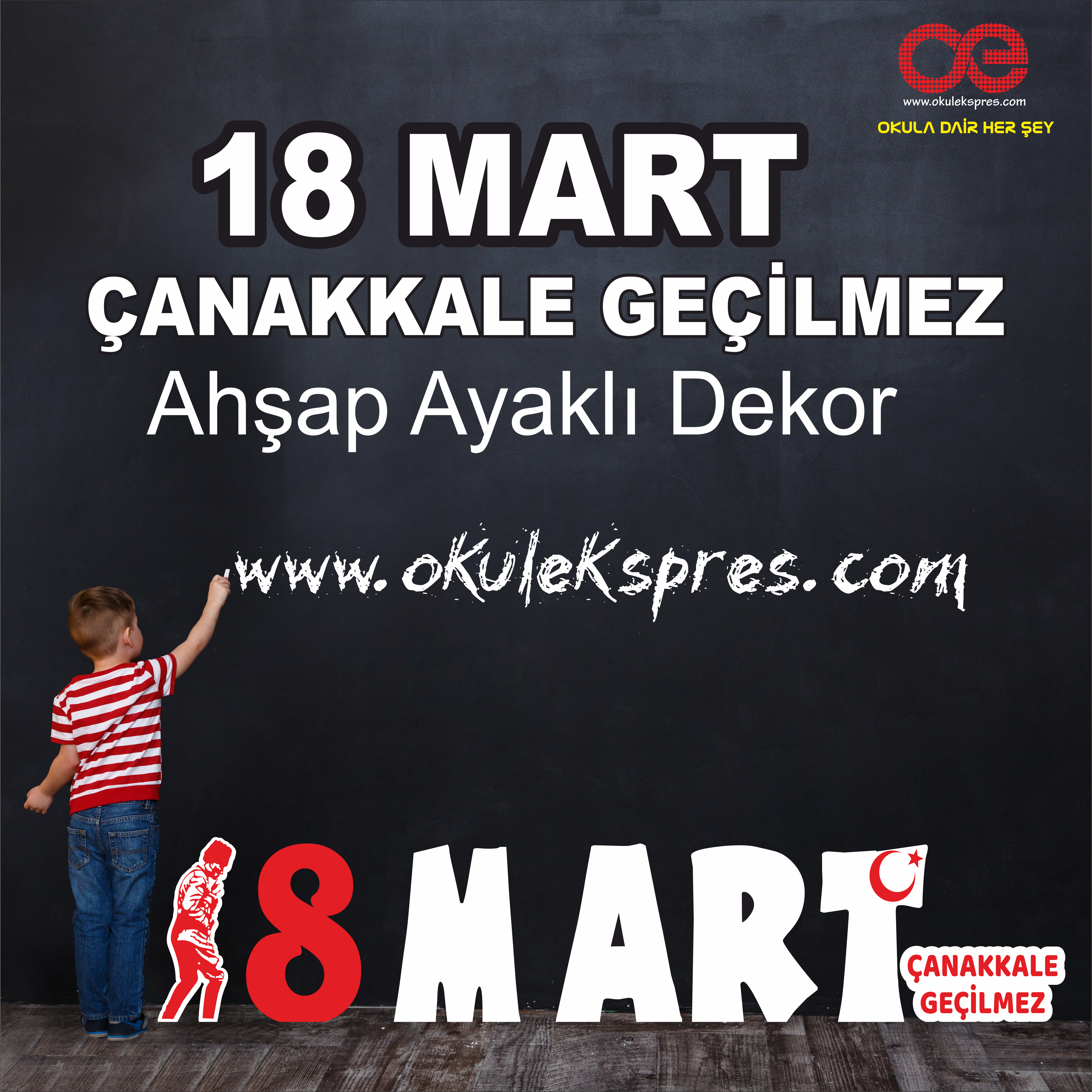 18 MART Çanakkale Geçilmez AHŞAP DEKOR
