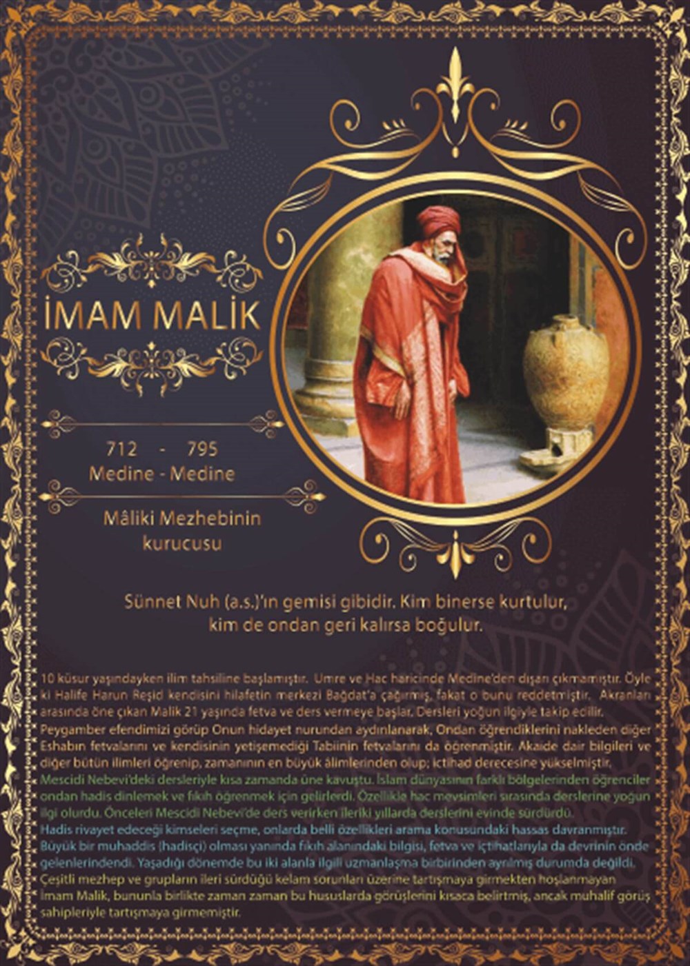  İmam-ı Malik Afiş