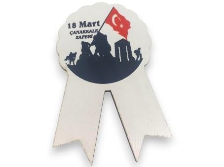 18 Mart Çanakkale Zaferi Temalı Mdf Kokart