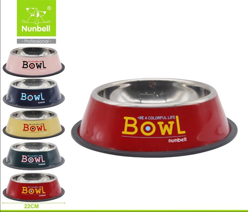 Nunbell Colorful Life Çelik Mama ve Su Kabı 22 cm (1 Adet)