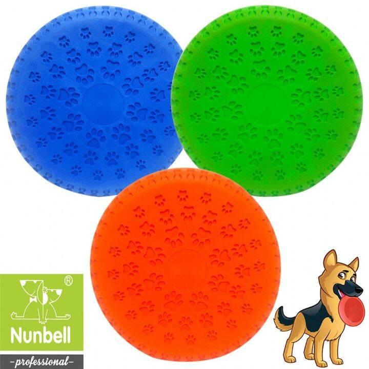 Nunbell Patili Frizbi Köpek Oyuncağı Çap: 22 cm (1 Adet)