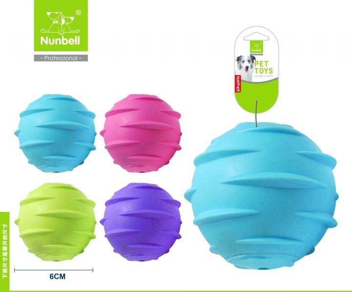 Nunbell Sesli Yumuşak Plastik Top Köpek Oyuncağı 6 cm (1 Adet)