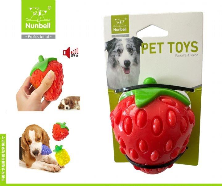 Nunbell  Aromalı ve Sesli Çilek Köpek Oyuncağı