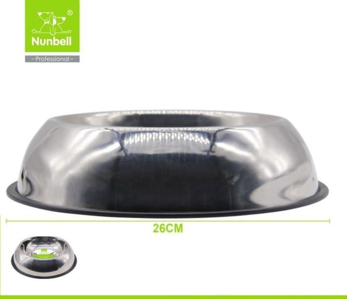 Nunbell Çelik Oval Mama ve Su Kabı 26 cm