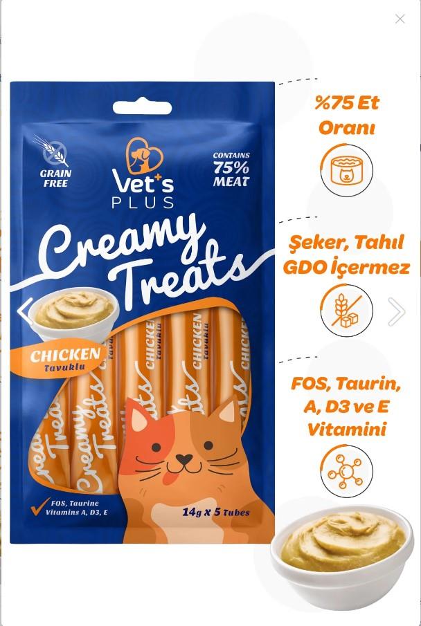 Vets Plus Tavuklu Creamy Sıvı Kedi Ödül Maması 4 Adetx15 gr