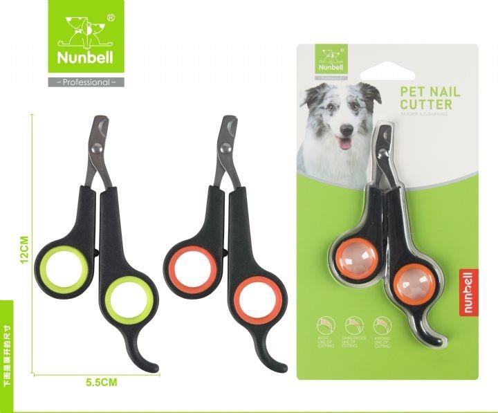 Nunbell Kedi ve Küçük Köpek Tırnak Makası 12 cm