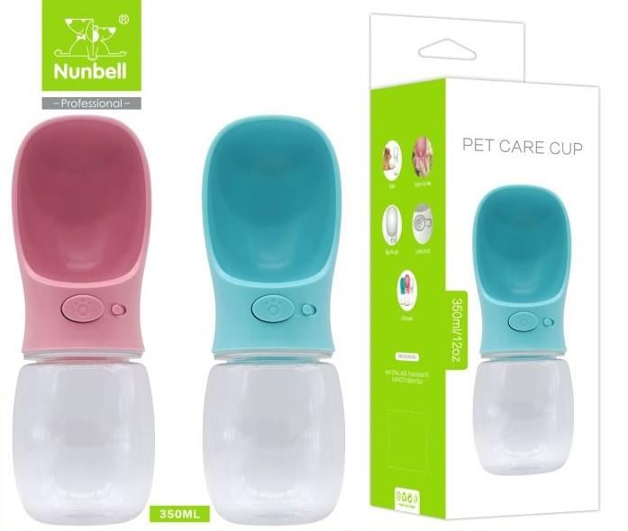 Nunbell Basmalı Şık Seyahat Suluğu 350 ml (1 Adet)