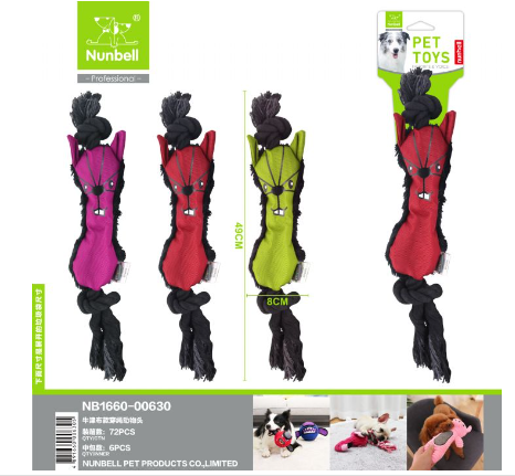 Nunbell Sesli, Dayanıklı Kumaş Köpek Oyuncağı 50 cm