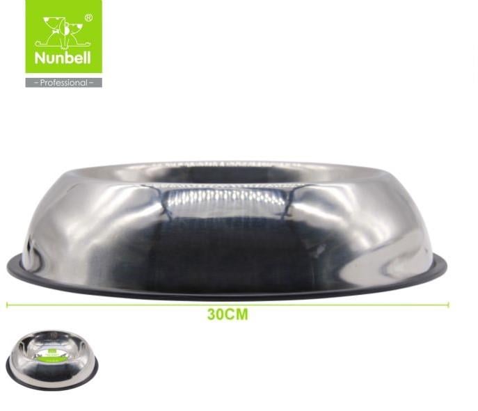 Nunbell Çelik Oval Mama ve Su Kabı 30 cm