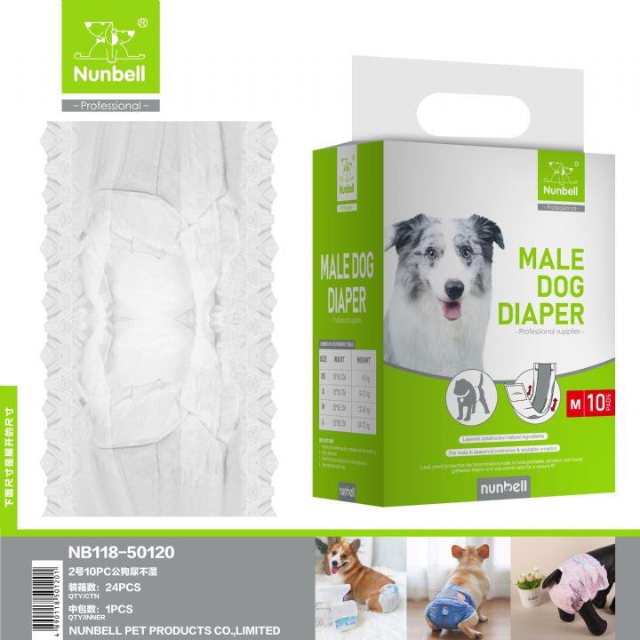 Nunbell Erkek Köpek Külodu/Bağlama Bezi S 10lu (2-4 kg arası)