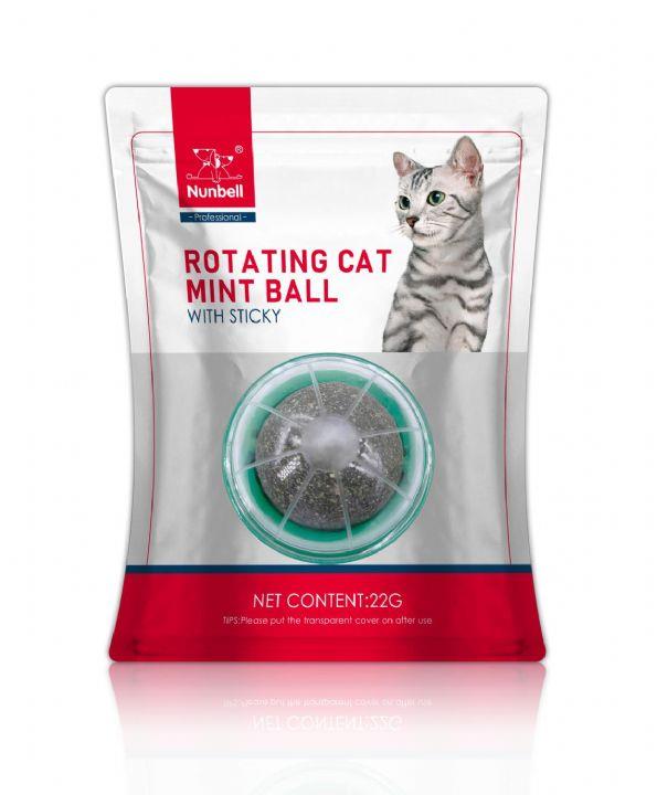 Nunbell Catnipli Kedi Top Oyuncağı Çap: 5 cm