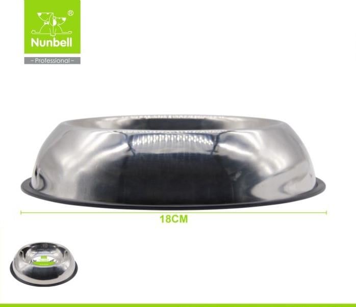 Nunbell Çelik Oval Mama ve Su Kabı 18 cm