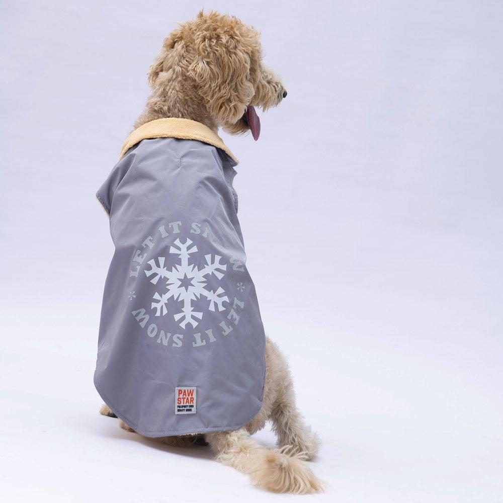 PawStar Gri Yukon Büyük Irk Kolsuz Yelek