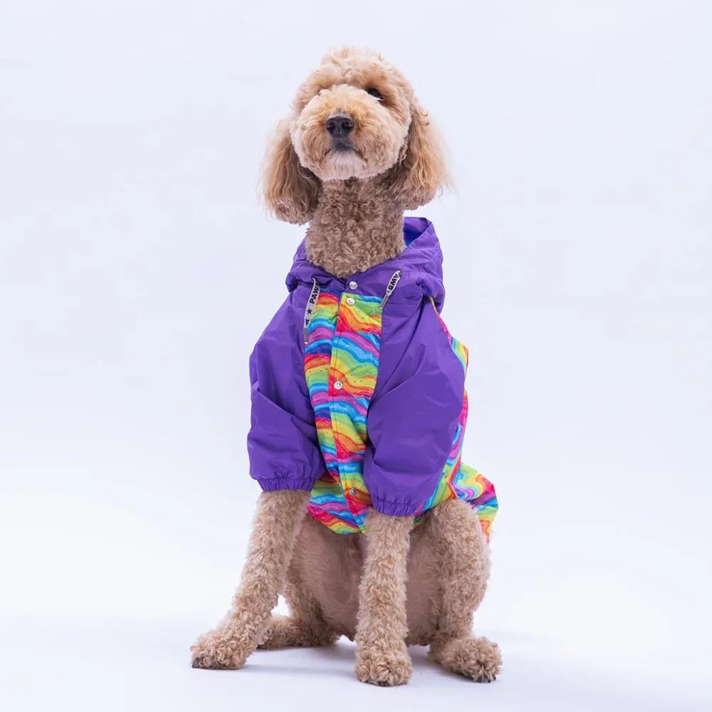 PawStar Rio Rainbow Büyük Irk Yağmurluk