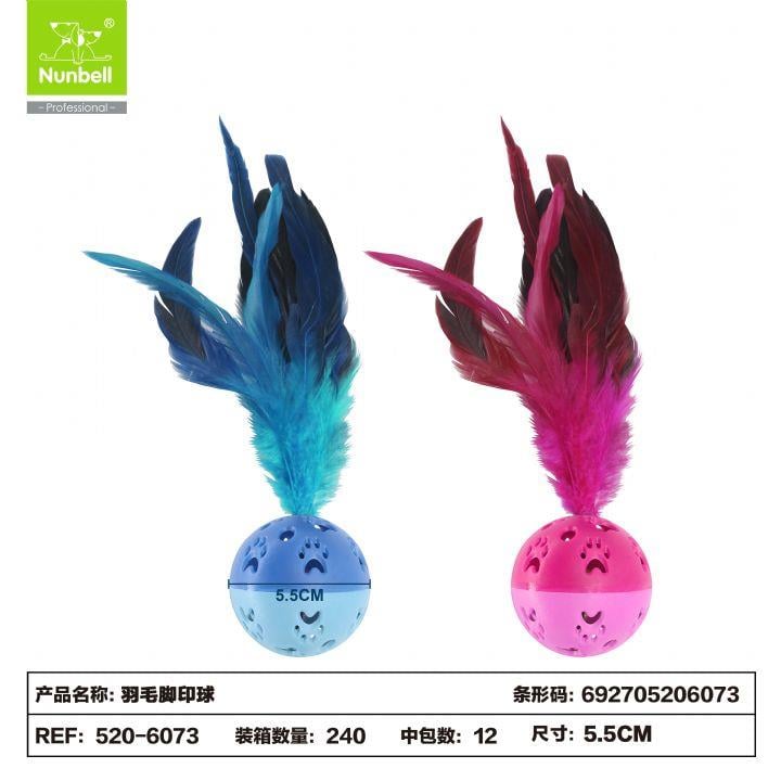 Nunbell Upuzun Tüylü Zilli Toplu Kedi Oyuncağı (1 Adet)