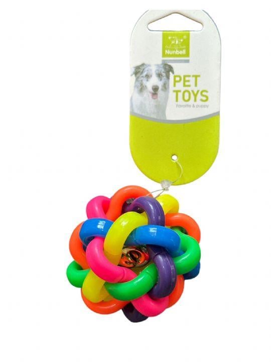 Nunbell Zilli Termoplastik Gökkuşağı Köpek Oyuncağı Top 7 cm