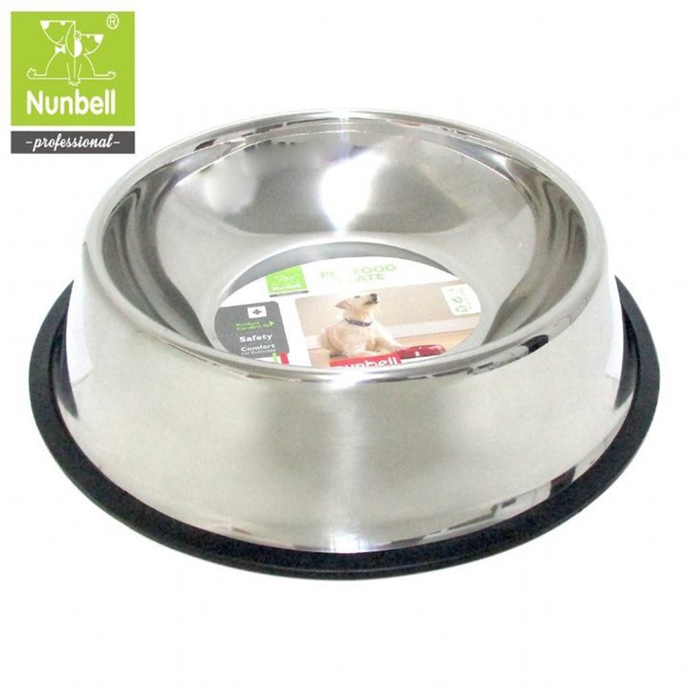 Nunbell Çelik Mama ve Su Kabı 18 cm