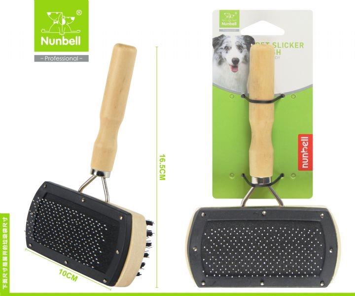 Nunbell Çift Taraflı Kedi ve Köpek Ahşap Tüy Fırçası 16,5 cm