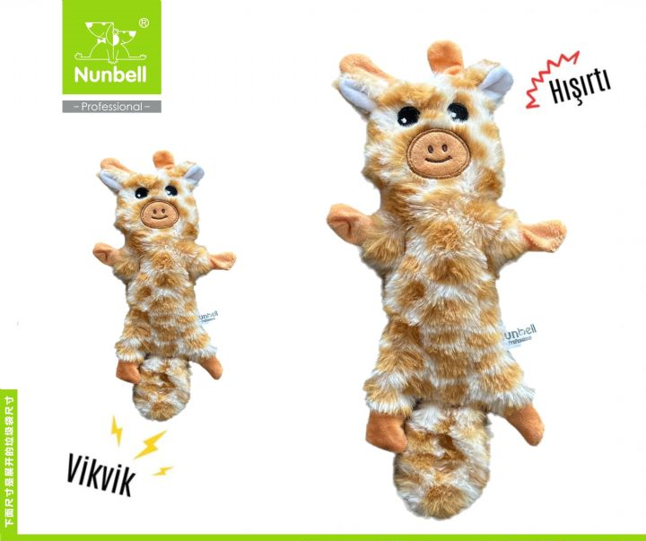 Nunbell Sesli Geyik Köpek Oyuncağı 25 cm