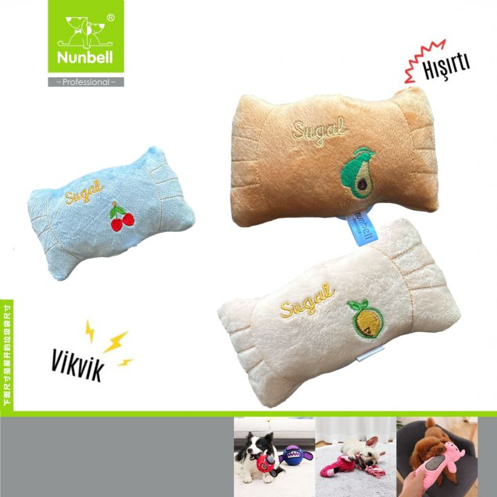Nunbell Hışırtılı Peluş Yastık Köpek Oyuncağı 17 cm (1 Adet)