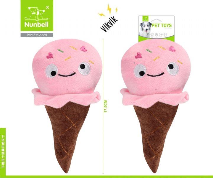 Nunbell Sesli Pembe Dondurma Peluş Köpek Oyuncağı 17,5 cm