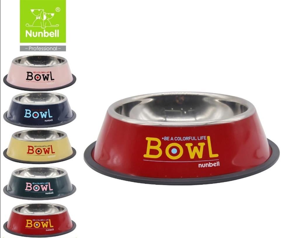 Nunbell Colorful Life Çelik Mama ve Su Kabı 15 cm (1 Adet)