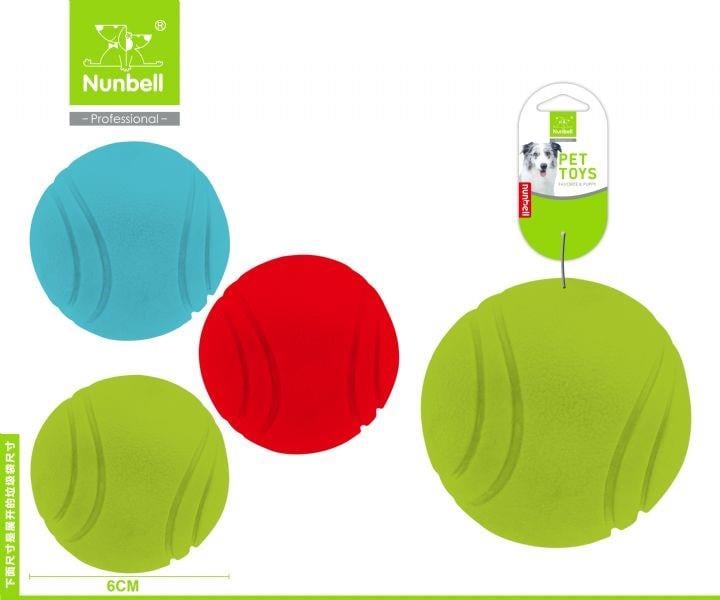 Nunbell Süper Zıplayan Kauçuk Top Köpek Oyuncağı 6 cm (1 Adet)
