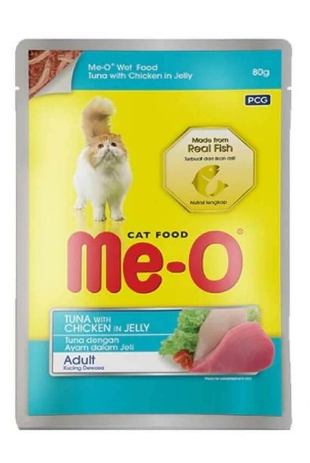 Me-O Jöle İçinde Ton Balıklı ve Tavuk Etli Yetişkin Kedi Konservesi 80 Gr