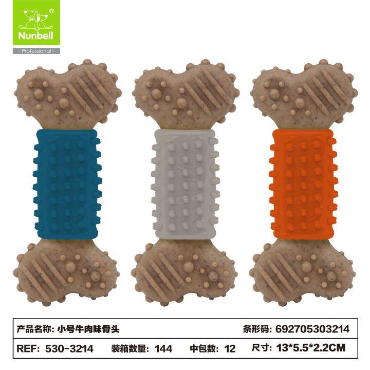 Nunbell Dikenli ve Aromalı Sert Plastik Köpek Diş Kaşıma Oyuncağı 12 cm