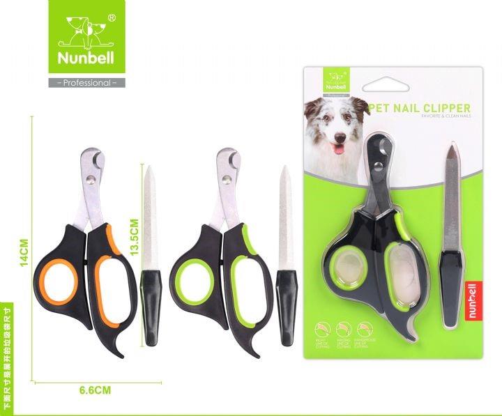 Nunbell Kedi ve Küçük Irk Köpek Tırnak Makası ve Törpü