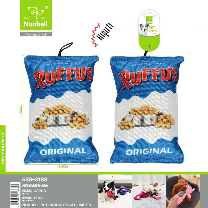 Nunbell Hışırtılı Cips Paketi Ruffus Köpek Oyuncağı 22 cm