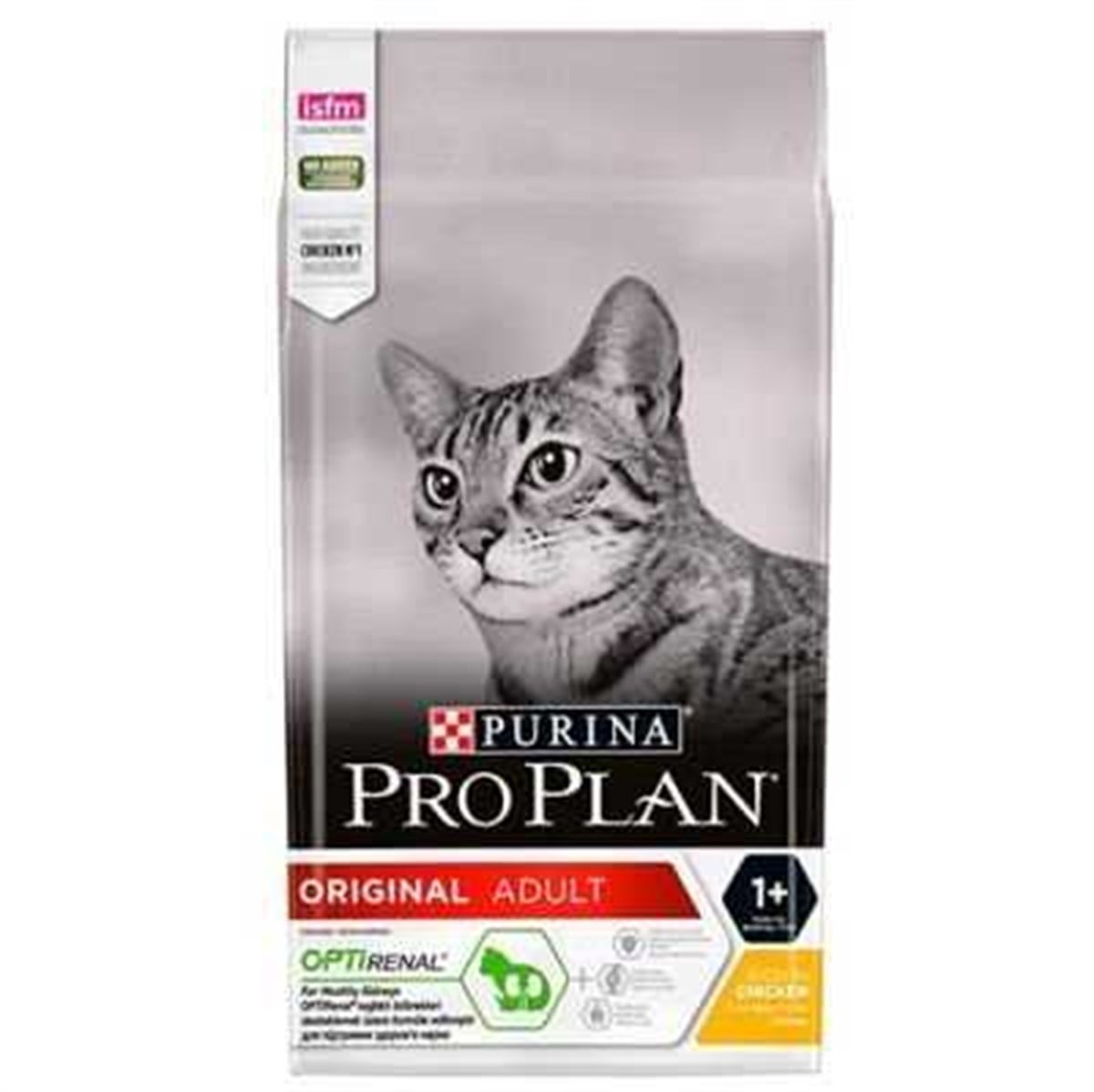 Pro Plan Tavuklu 1,5 kg Yetişkin Kedi Maması