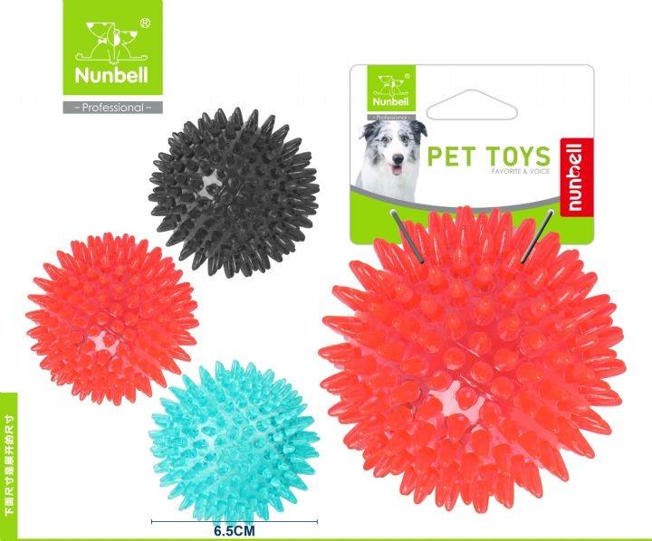 Nunbell Suda Batmaz Termoplastik Kirpi Top Köpek Oyuncağı 6,5 cm (1 Adet)
