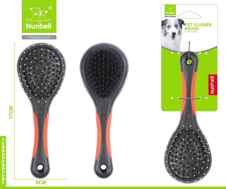 Nunbell Çift Taraflı Kedi ve Köpek Fırçası 17 cm