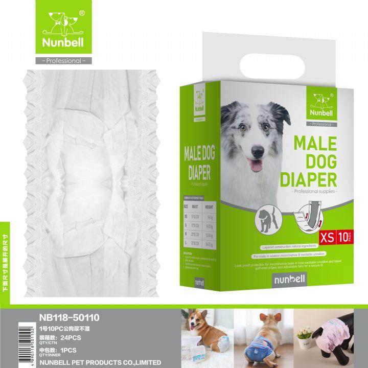 Nunbell Erkek Köpek Külodu/Bağlama Bezi XS 10'lu (1-6 kg arası)