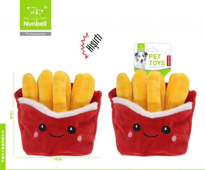Nunbell Hışırtılı Peluş Patates Paketi Köpek Oyuncağı 13 cm