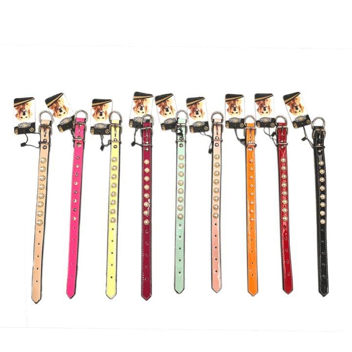 Doglife Taşlı/İncili Suni Deri Boyun Tasması 40 cm