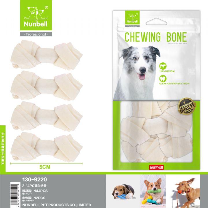 Nunbell Düğüm Köpek Çiğneme Kemiği 4'lü 5 cm 8/10 gr/adet