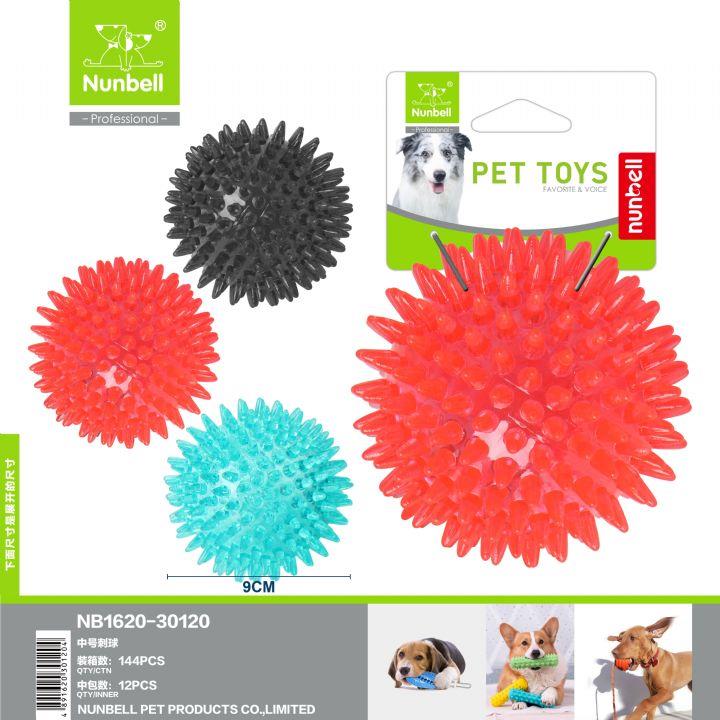 Nunbell Suda Batmaz Termoplastik Kirpi Top Köpek Oyuncağı 10 cm (1 Adet)