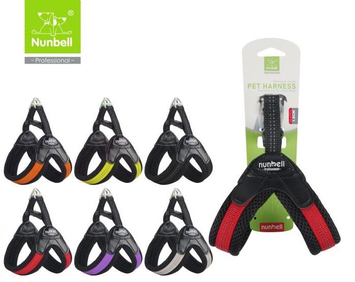 Nunbell Neoprenli, Reflektörlü Küçük Irk Köpek Göğüs Tasması No: 2 (2-4 Kg arası)