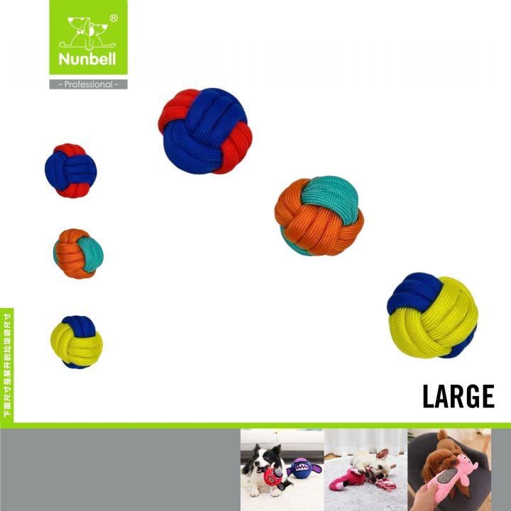 Nunbell Düğümlü Köpek Stres Topu L 32 cm