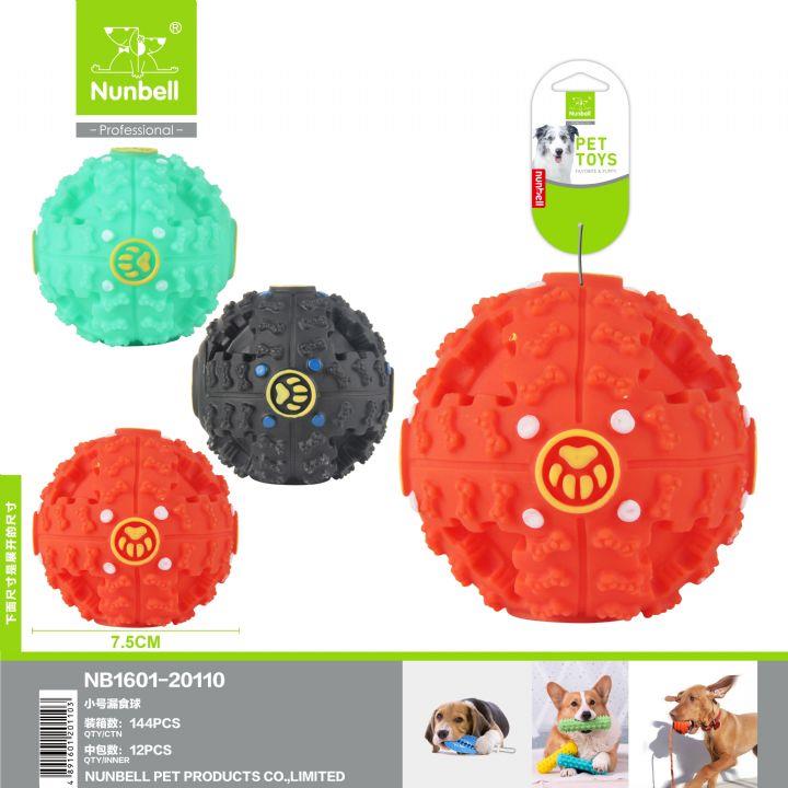 Nunbell Giggle Sesli Sert Köpek Ödül Topu 7,5 cm (1 Adet)