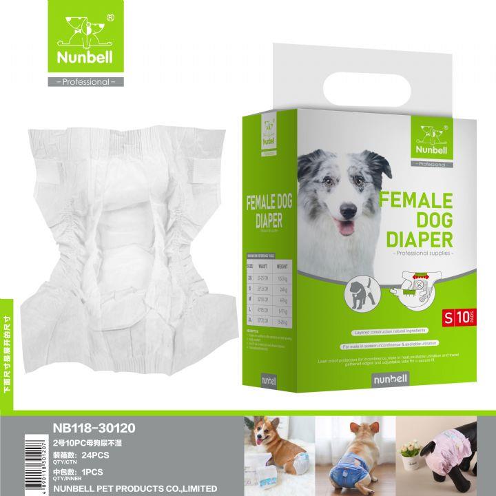 Nunbell Dişi Köpek Külodu/Bağlama Bezi S 10'lu (2-4 kg arası)