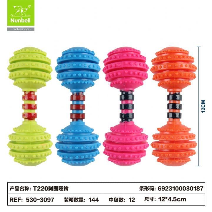 Nunbell Zilli ve Tırtıklı Kauçuk Dumbell Köpek Diş Kaşıma Oyuncağı 12 cm